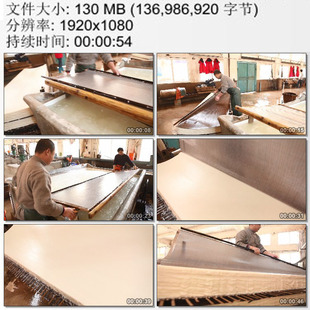 传统造纸厂造纸车间素材 青壮年工人手工业作坊 高清视频素材