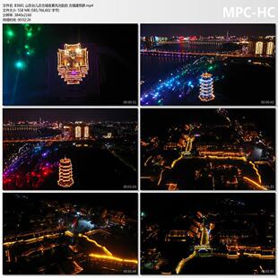 山东台儿庄古城夜景风光航拍4K 古镇建筑群 高清短视频剪辑素材