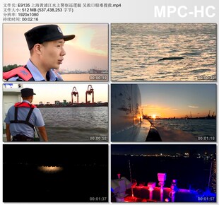上海黄浦江水上警察公安巡逻艇吴淞口船难搜救 高清实拍视频素材