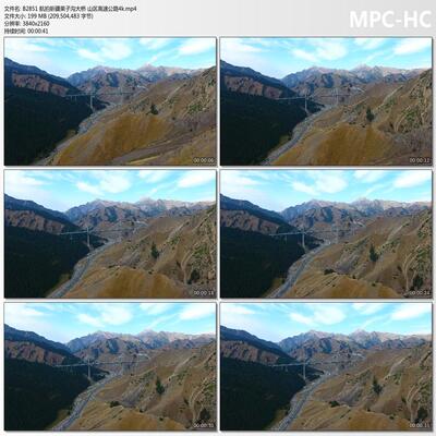 航拍新疆果子沟大桥 山区高速公路 4k超清实拍视频剪辑素材