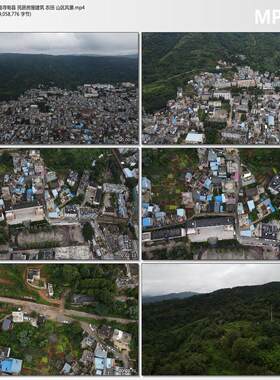 鸟瞰云南寻甸县 民居房屋建筑 农田山区风景 高清实拍短视频素材