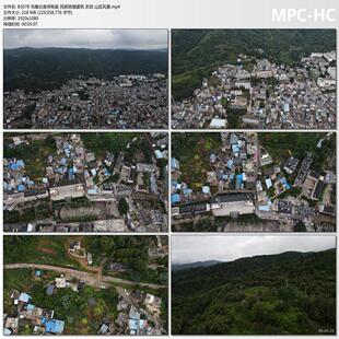 鸟瞰云南寻甸县 民居房屋建筑 农田山区风景 高清实拍短视频素材