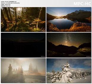 4K秋天落叶树林阳光树叶群山雾气白雾风景自然 唯美空镜视频素材