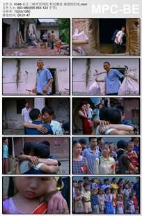 长江三峡库区移民村民搬家离别的泪水 动态视频素材