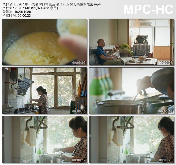 中年夫妻的日常生活妻子在厨房切菜做饭熬粥 实拍视频素材