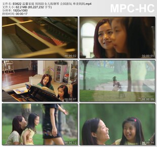 温馨家庭妈妈陪女儿练钢琴 公园游玩 单亲妈妈 实拍视频素材