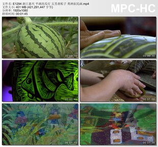 浙江嘉兴平湖西瓜灯五芳斋粽子秀洲农民画 高清视频素材