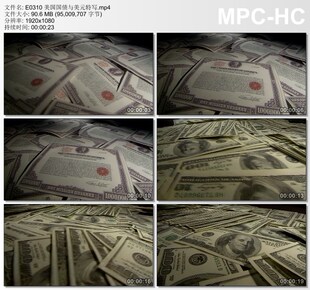 美国国债与美元特写 实拍视频素材