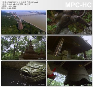 浙江杭州六和塔古塔古建 动态视频剪辑实拍素材