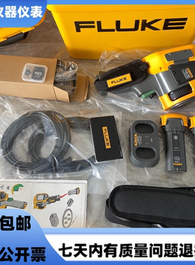 福禄克Ti480PRO Ti480 Ti450PRO Ti401PRO Ti400PRO手持式热像仪