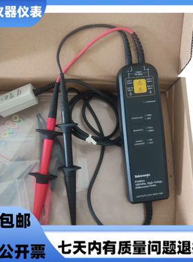 美国 泰克P5205A P5202A P5200A P5200 P5210示波器高压差分探头