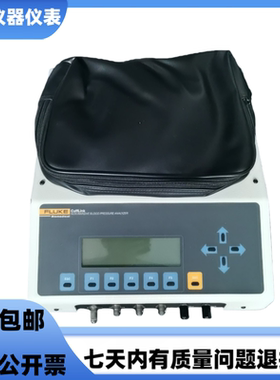 美国福禄克Biomedical Cufflink无创血压校准仪 NIBP分析仪模拟器