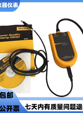 福禄克FLUKE VR1710单携式单相电能质量分析仪 电压质量纪录片仪