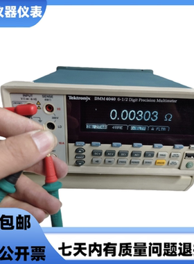 美国 泰克DMM4040 DMM4050 吉时利DMM7510 DMM6500台式数字万用表