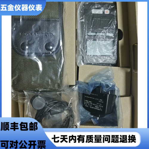 柯尼卡美能达T-10MA T-10 T-10A CL-200A色温照度计 色彩照度计