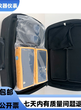 福禄克DTX-1800 DTX-1200 DTX-1500网络测试仪 线缆认证分析仪