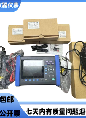 日置PW3198 PQ3198电能质量分析仪PW3360-10 PW3360-30/31功率计