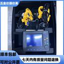 日置3169 9661 21电能质量分析仪9660 日置电流钳 3169 HIOKI