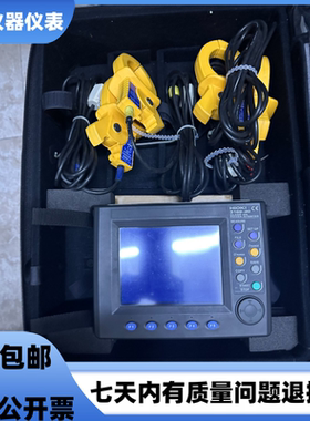 HIOKI/日置3169-20 3169-21电能质量分析仪9660 9661 日置电流钳