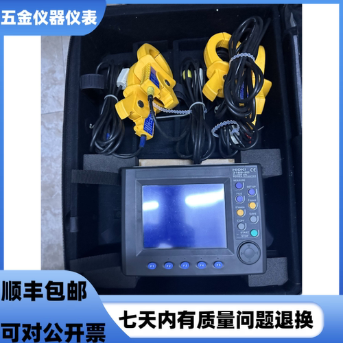 日置3169-20电能质量分析仪