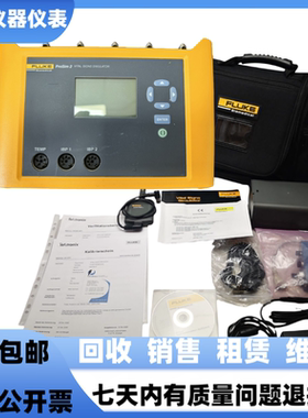 福禄克 ProSim2 ProSim3 ProSim8 ProSim8P 生命体征信号模拟器