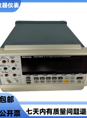 美国 泰克DMM4050 DMM4040 吉时利DMM7510 DMM6500台式数字万用表