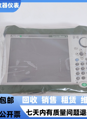 安立MS2712E MS2713E MS2711E MS2711D MS2720T手持式频谱分析仪