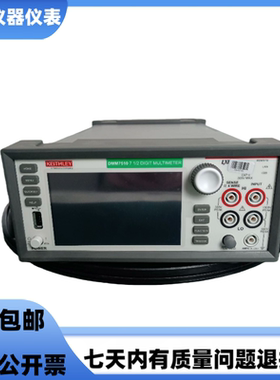 泰克吉时利DMM7510 DMM6500 DMM4040台式数字万用表 数据采集仪