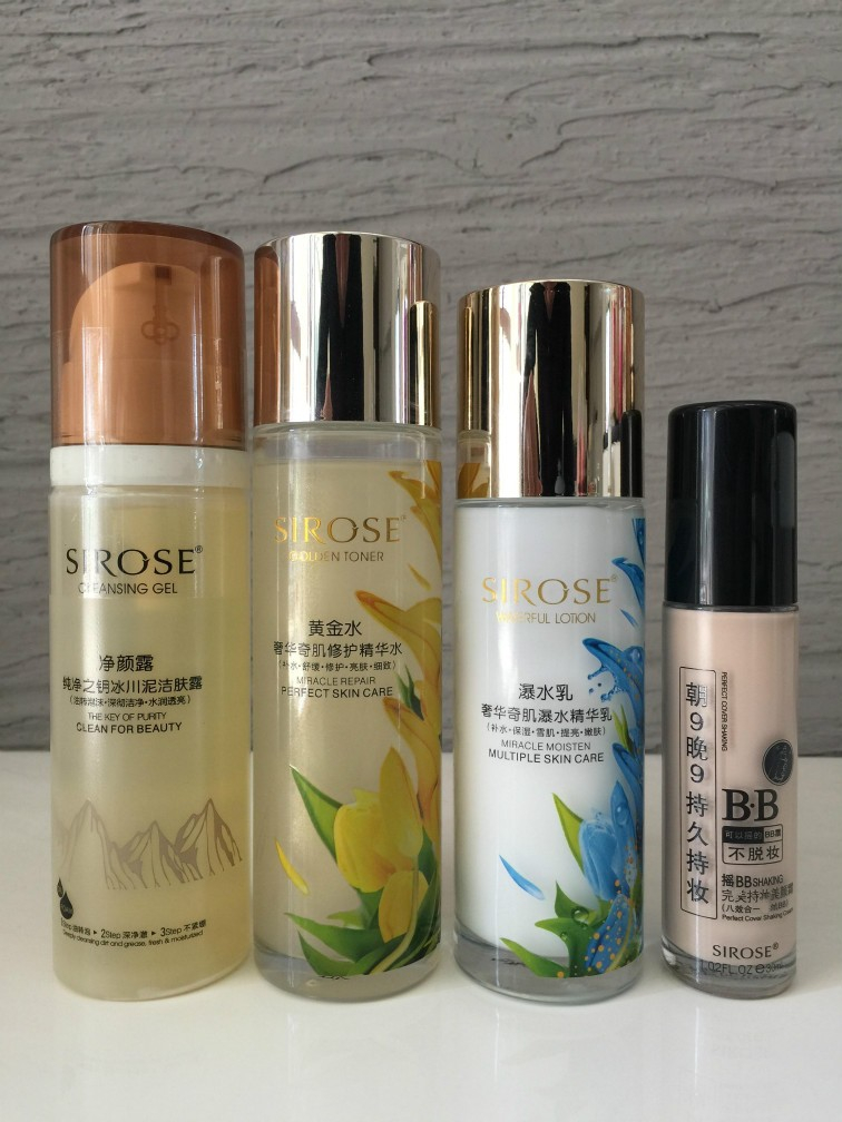 SIROSE黄金水瀑水乳摇BB净颜露补水保湿洗面奶滋润面霜乳液正品