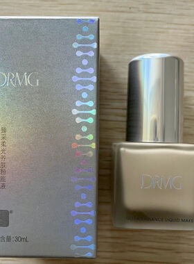 DRMG臻采摩肌博士奶油肌粉底美白遮瑕提亮素颜BB霜不卡粉