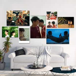 BKPP以你的心诠释我的爱海报贴画 KinKrit一心一译剧照墙贴纸画