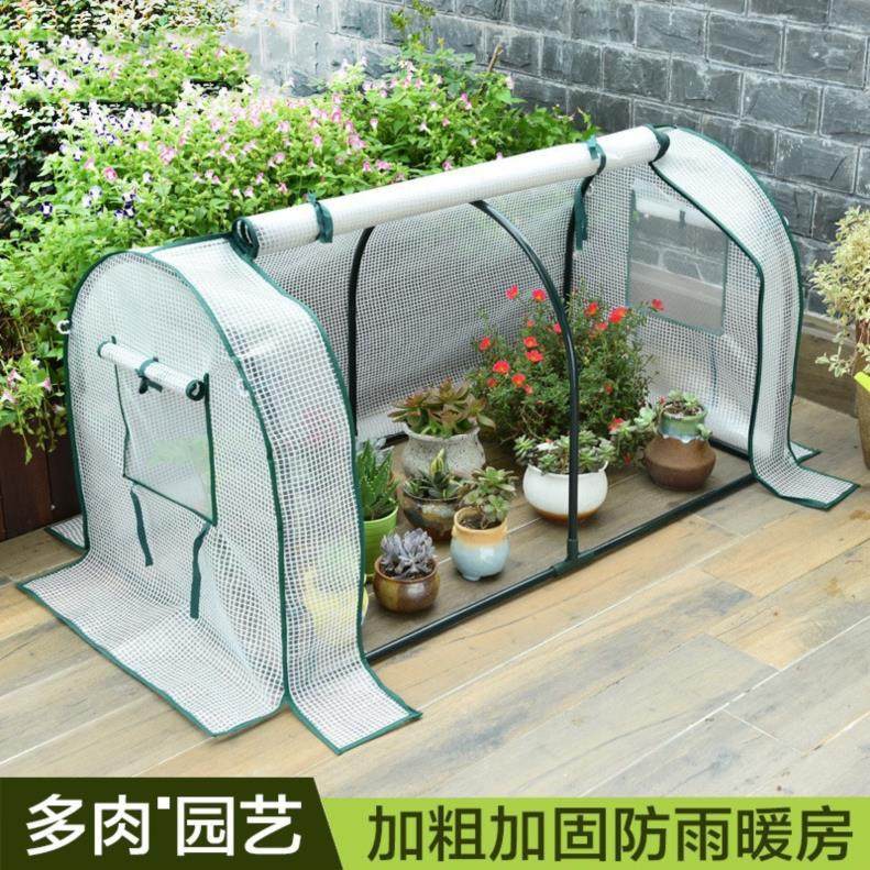 外罩遮阳家用温室小花棚冬季花棚架小花园多肉青菜蔬菜小棚罩棚|msdalam kategori penghantaran bunga/bunga simulasi/tumbuhan berkebun, Gardening Supplies, Peralatan Perkebunan lain - dari Buy2taobao.com untuk memberikan perkhidmatan ejen Taobao profesional membeli