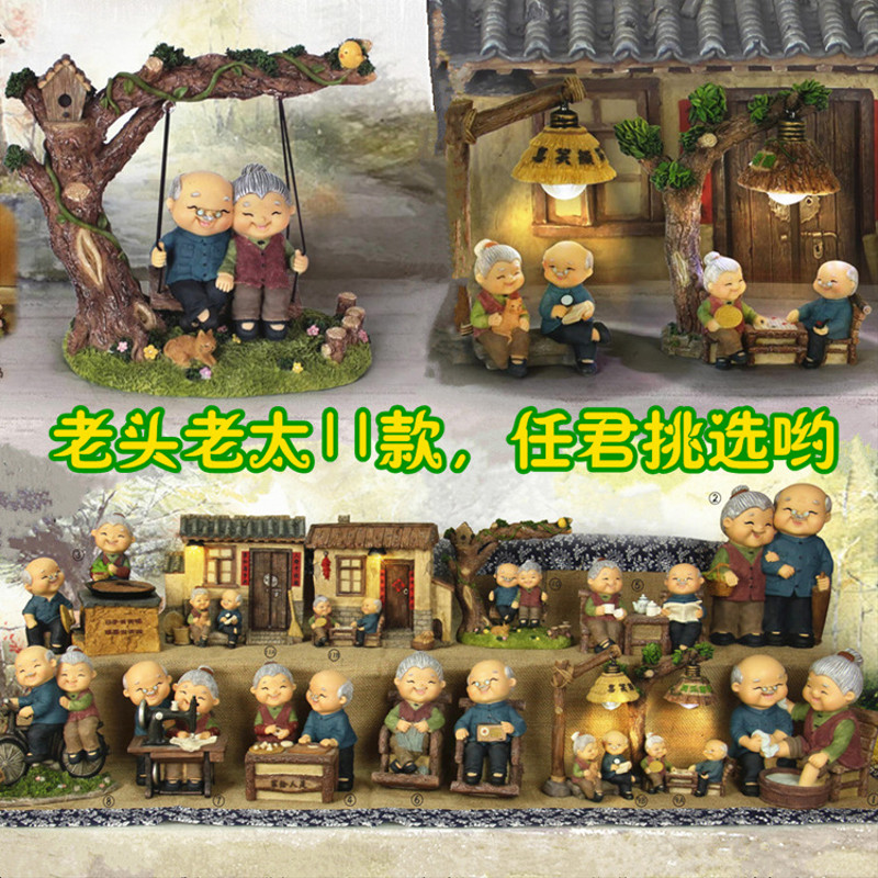 创意zakka情侣长辈家居摆件婚房装饰日式风格礼品