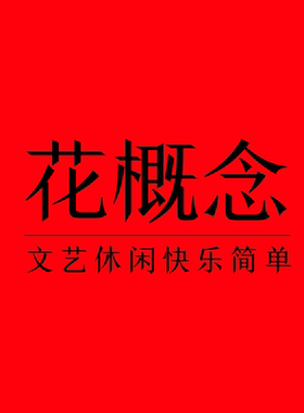 20260128直播清仓专用A01~A100号，单色单号