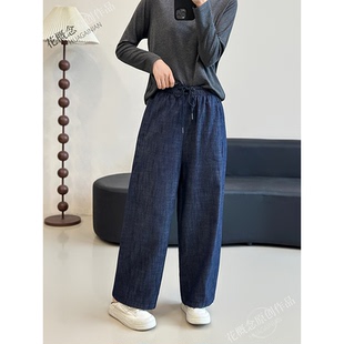 花概念日系复古阔腿普洗蓝山本牛仔裤 女松紧腰宽松显瘦百搭休闲裤