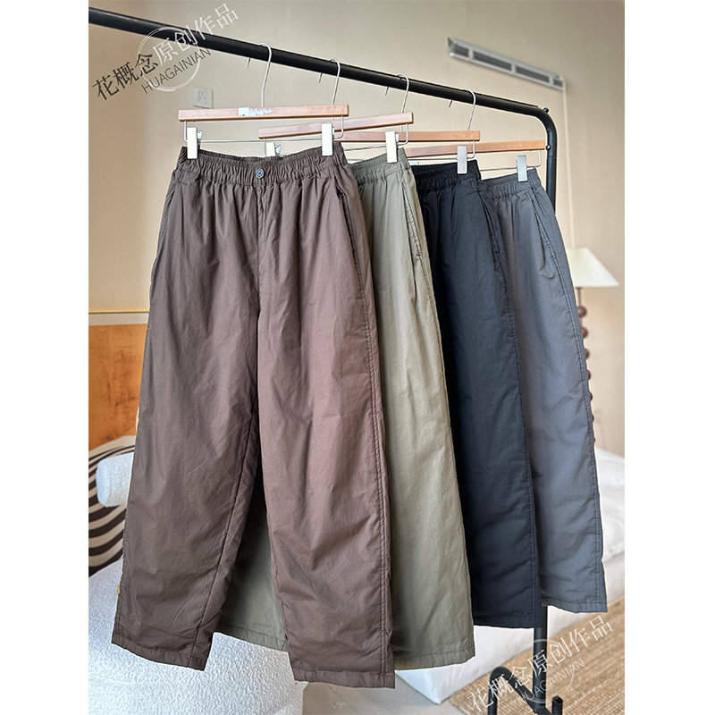 花概念日系松紧腰直筒夹棉裤女松弛感显瘦百搭休闲加厚保暖裤