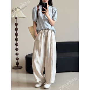 女 高腰纯色显瘦阔腿休闲哈伦九分薄裤 花概念3.0冰麻弯刀裤 女夏季