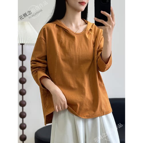 花概念松弛文艺风减龄明线连帽卫衣女秋季宽松显瘦百搭慵懒风上衣