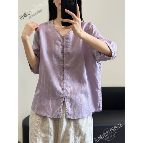 花概念复古雨露亚麻V领衬衫女夏季宽松七分袖文艺显瘦短袖上衣