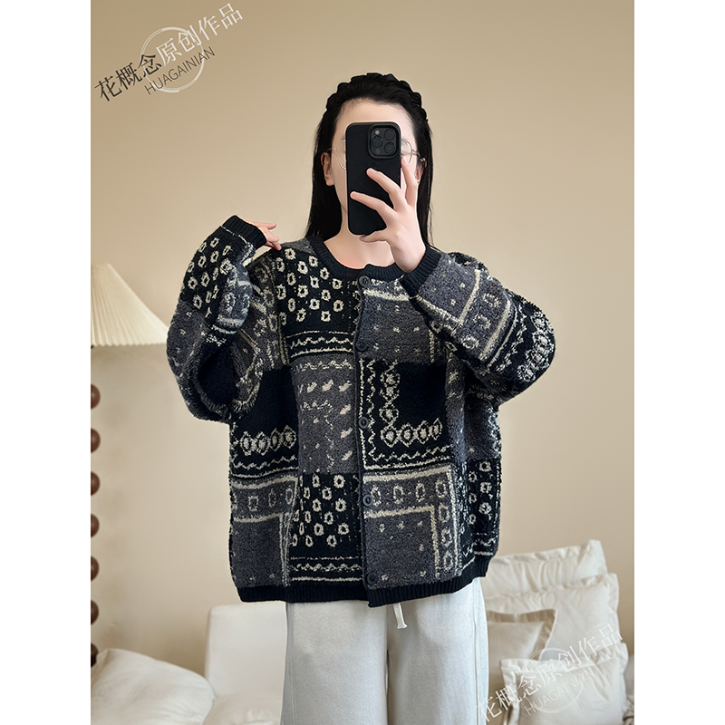 花概念韩系复古文艺提花加厚毛巾绣外套高克重圆领松弛感针织开衫