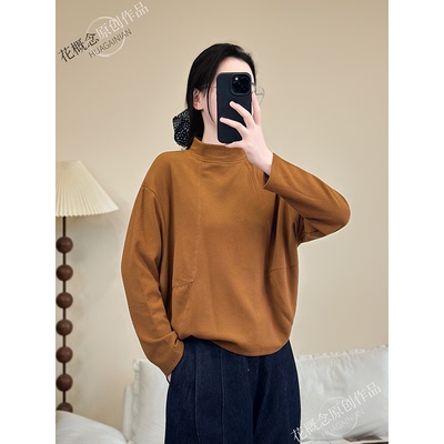 花概念半高领高品质明线设计打底衫韩系简约时尚保暖内搭磨毛上衣