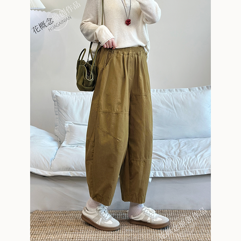 花概念秋季新款松紧拼接休闲裤女百搭女士大码宽松阔腿口袋裤子,女装/女士精品,休闲裤,淘宝优惠券,粉丝福利购,淘宝优惠卷