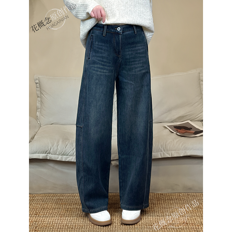 花概念高品质加绒加厚拼接弯刀裤秋冬新款松弛感复古显瘦直筒裤