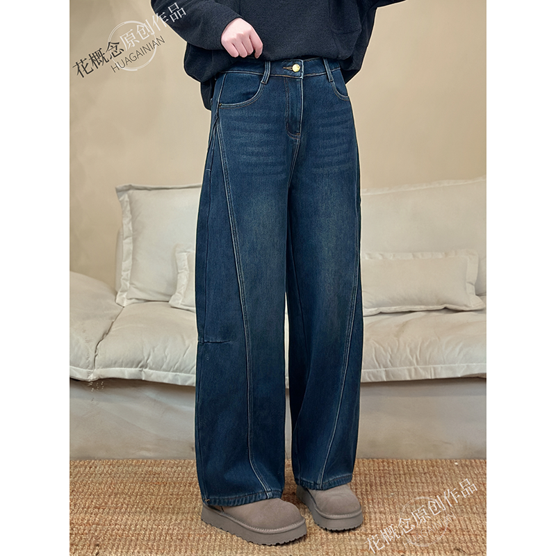 花概念复古美式侧缝线牛仔裤女小众设计感时尚加绒显瘦弯刀直筒裤