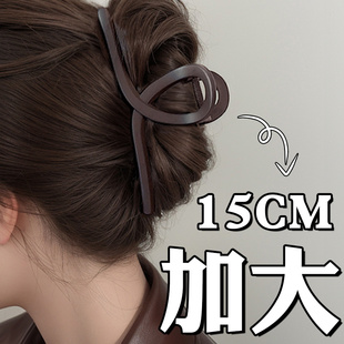 超大号抓夹发量多厚头发20cm大号抓夹女超大发夹2024新款高级感发
