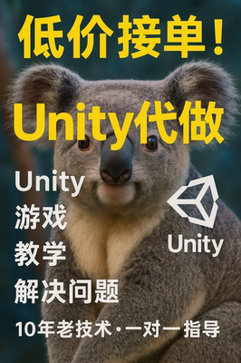 一对一指导