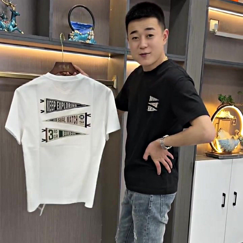 夏季新款潮牌网红修身短袖男字母印花圆领体恤衫潮男休闲百搭上衣