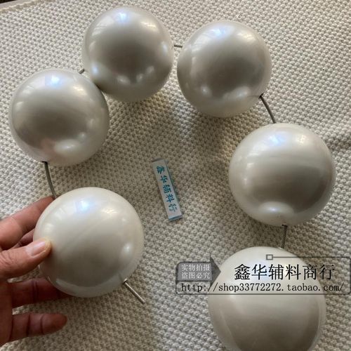 4--20厘米橱窗珍珠仿珍珠空心球