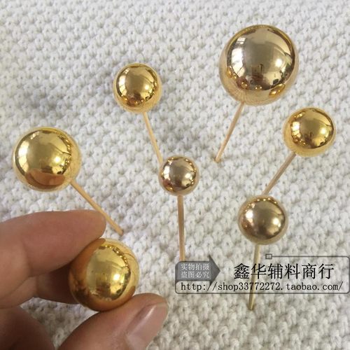 diy金色辅料电镀饰品银珠