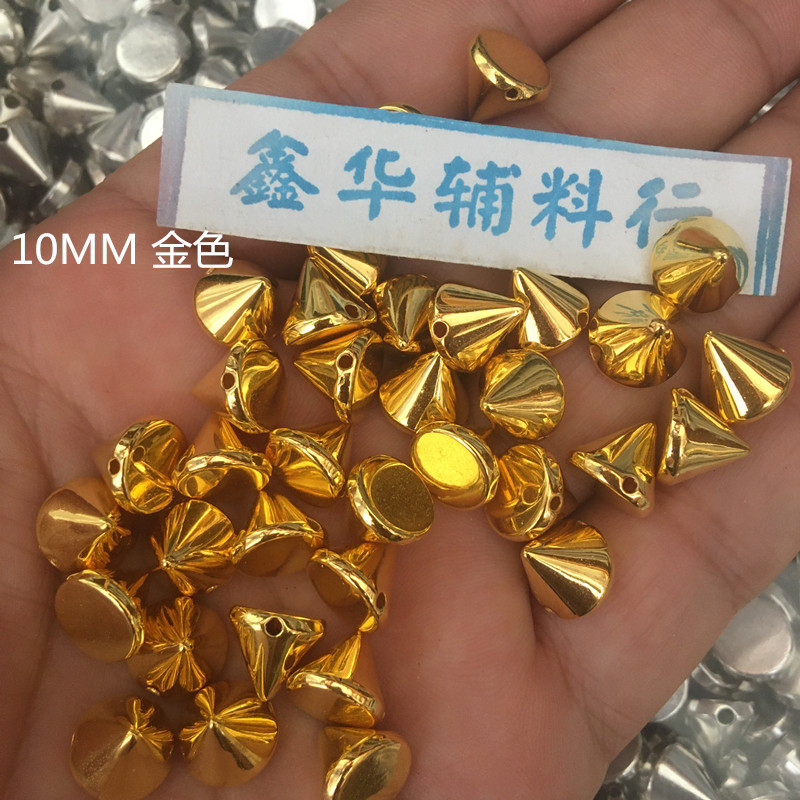 8 10 12mm手缝圆尖锥形子弹头尖面钻DIY铆钉 手工朋克风尖钉 金色